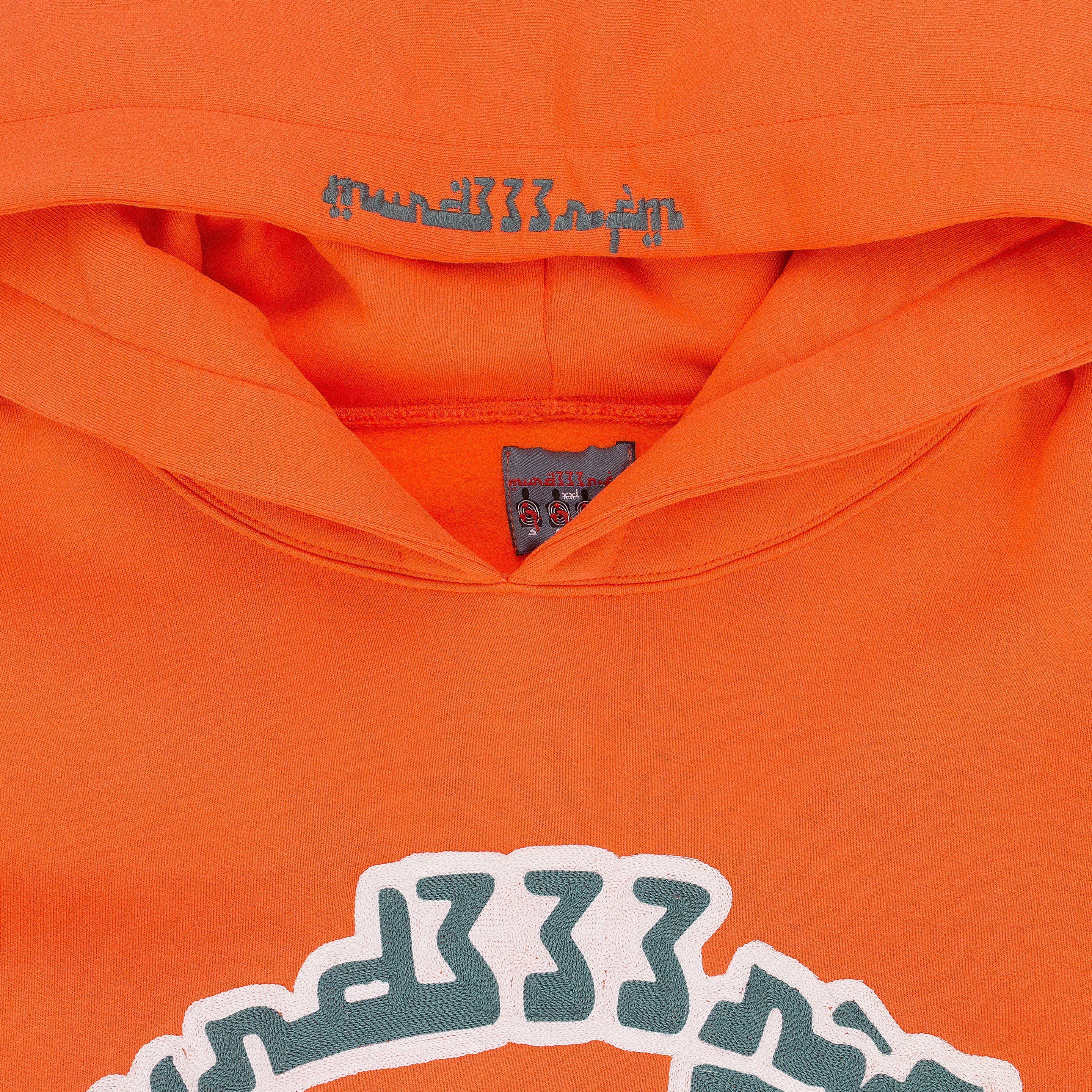 MURD333R.FM ORANGE MFM BILLY HOODIE Regular price