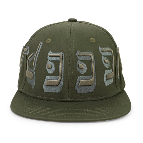 MURD333R.FM GREEN CLAY HAT